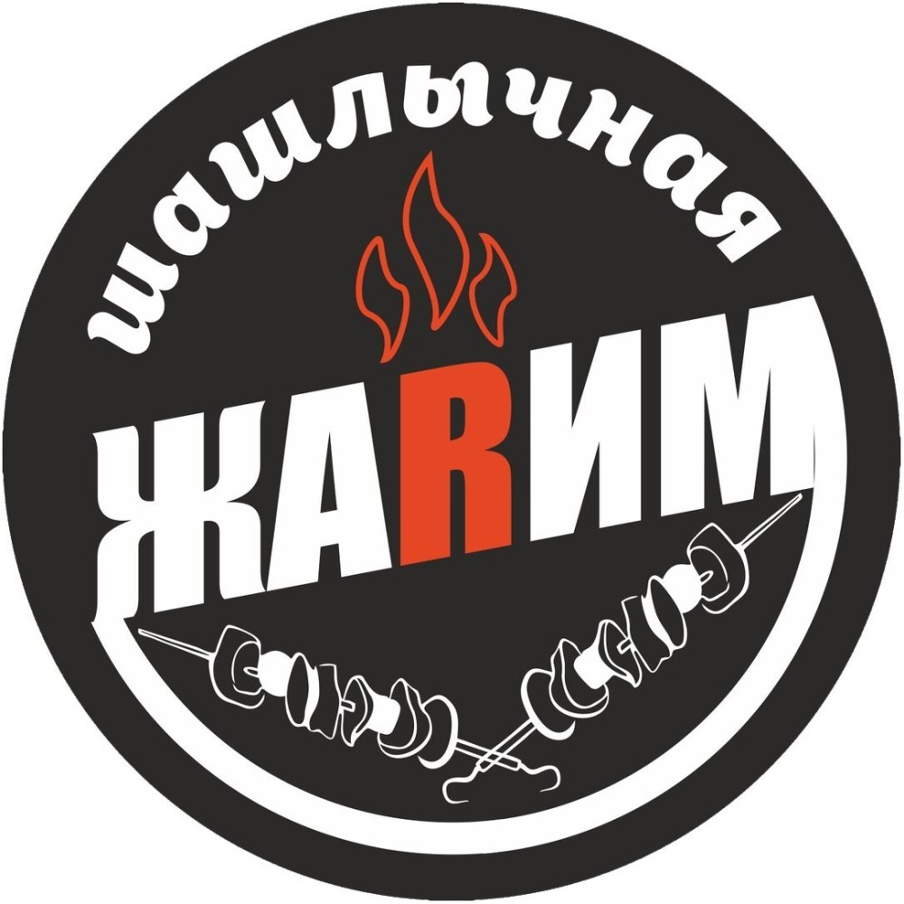 Мафия на шашлыках