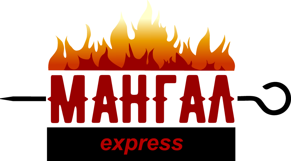 Барбекю надпись