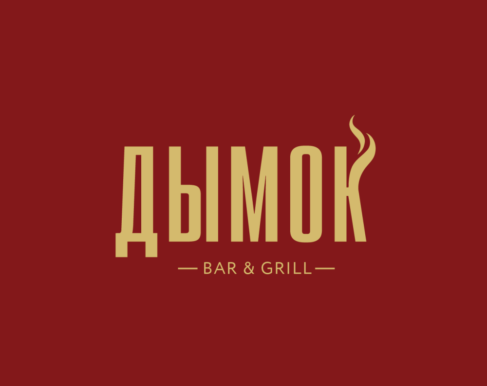 Шашлык логотип
