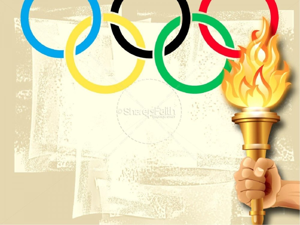 Спортивные фоны для оформления