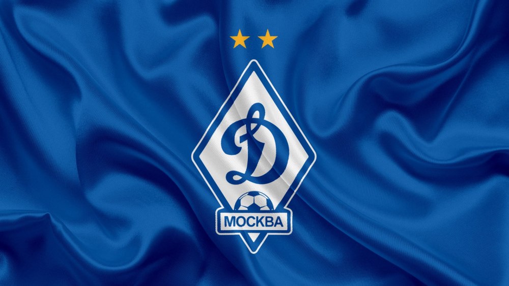 ФК Динамо Москва герб