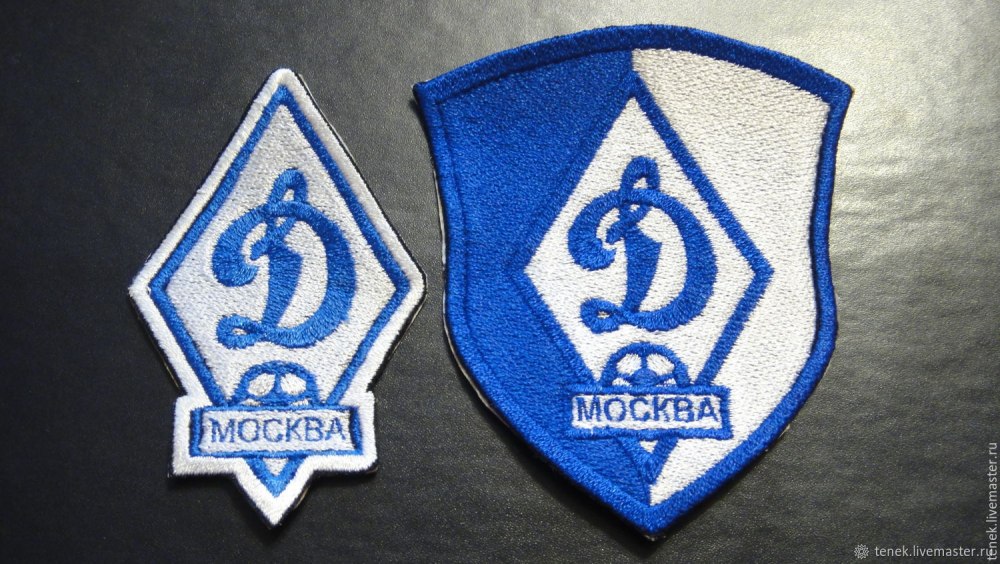 Динамо Москва хоккейный клуб лого