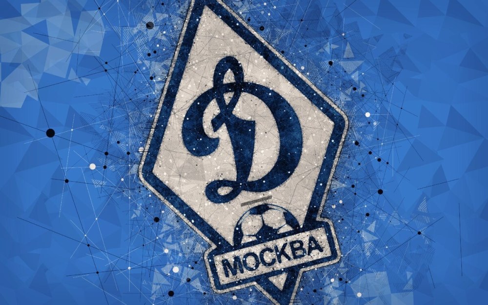 Динамо Киев эмблема