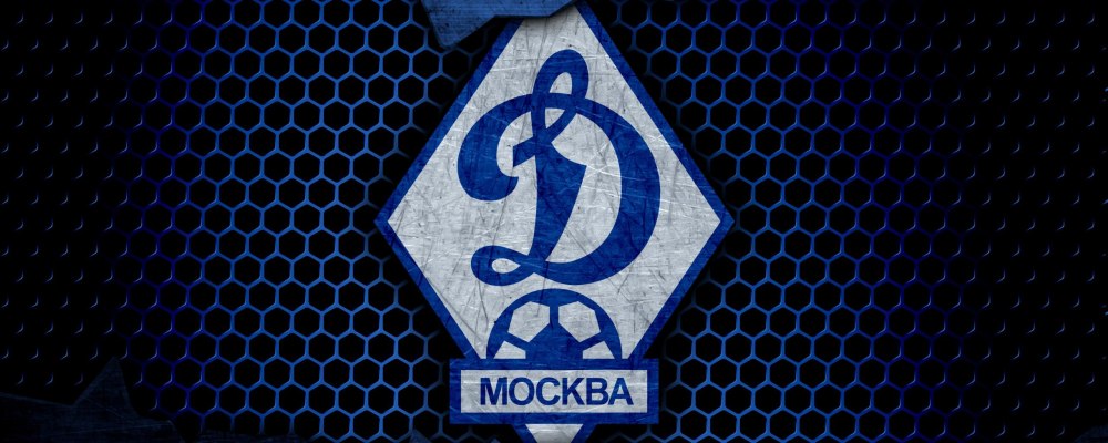 ФК Динамо Барнаул лого