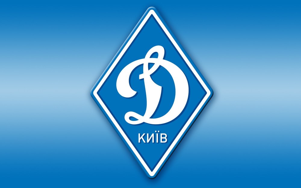 ФК Динамо Москва эмблема