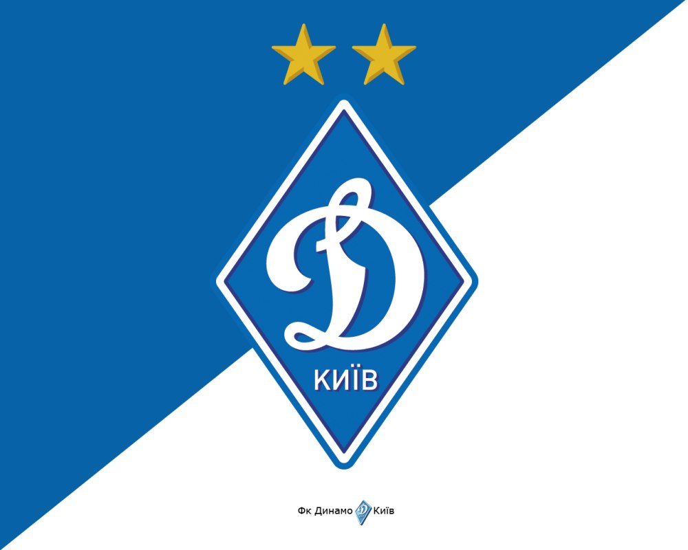 ФК Динамо Киев обои