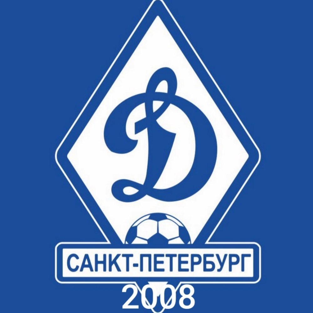 Динамо Москва хоккейный клуб эмблема