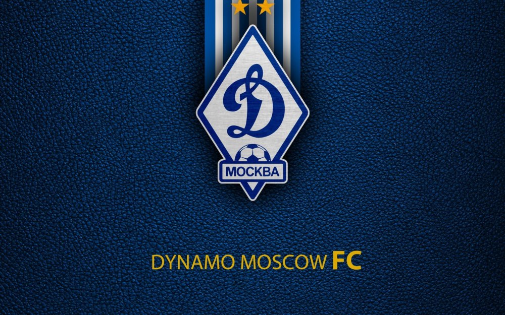 Общество Динамо Тула