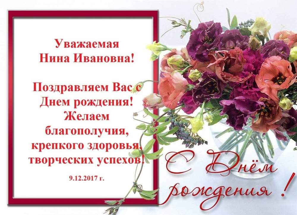 Фон розы и бабочки