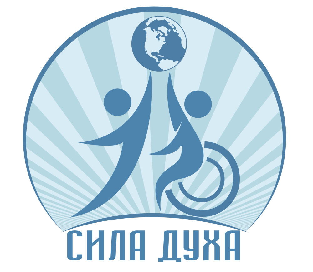 Логотипы для детей с ограниченными возможностями