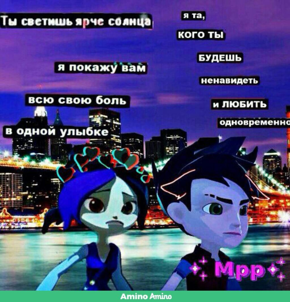 Фил черных герои Энвелла 2 сезон