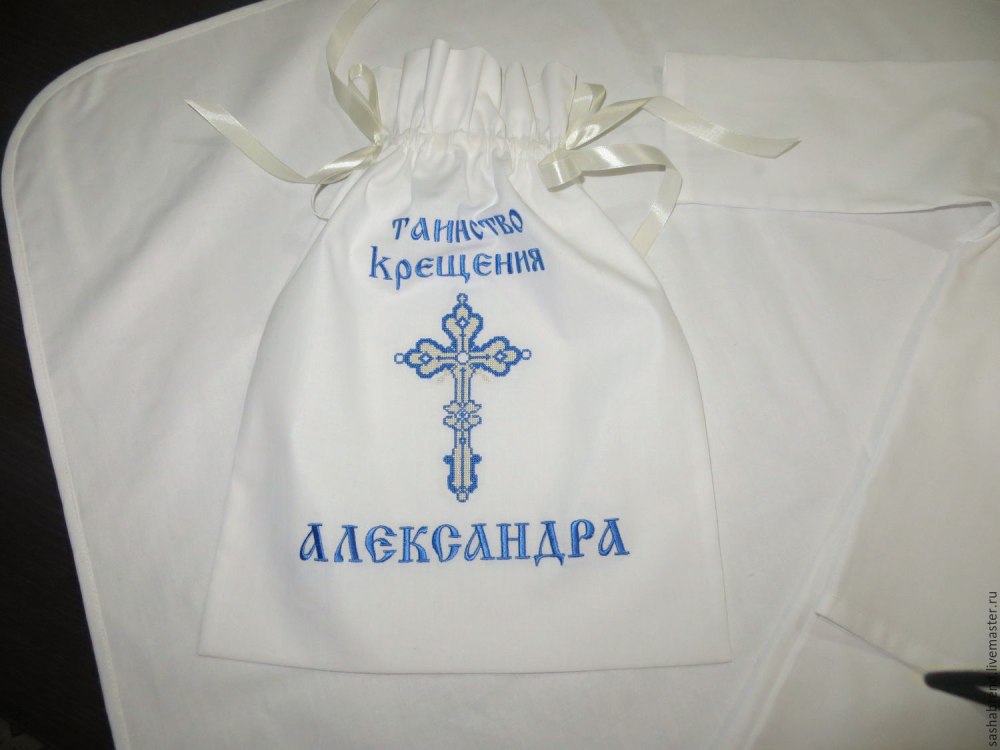 Крестильный рушник