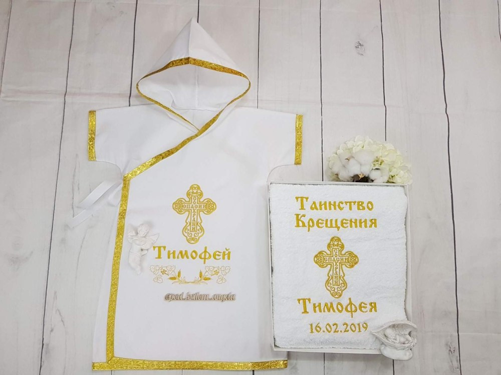 Табличка на крещение