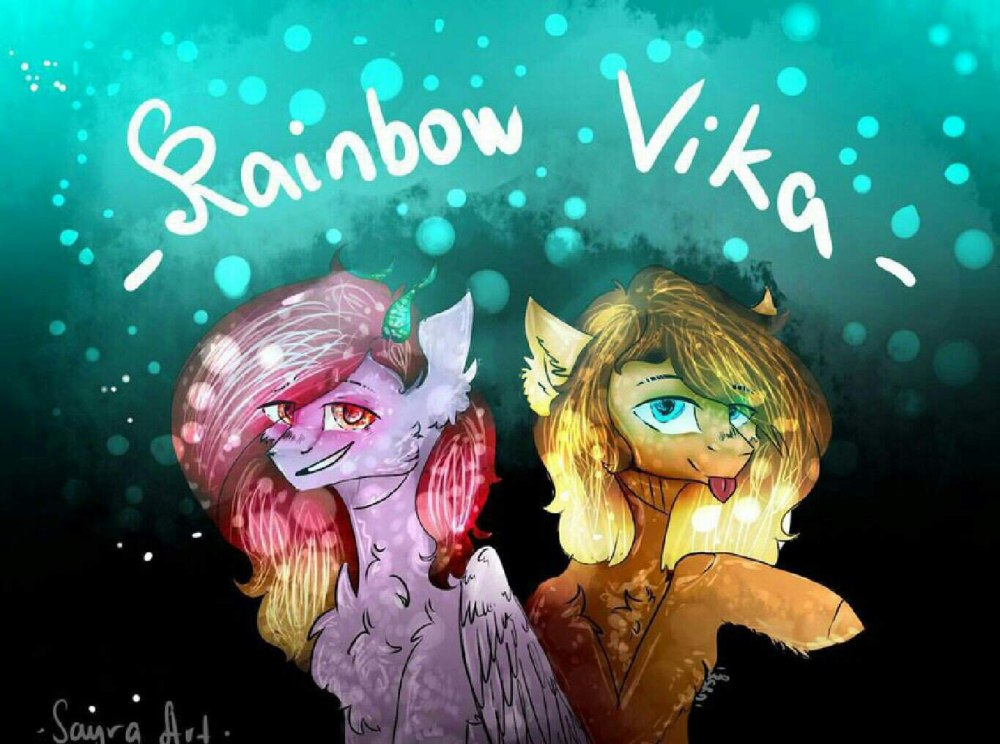 Rainbow friends Roblox fanart