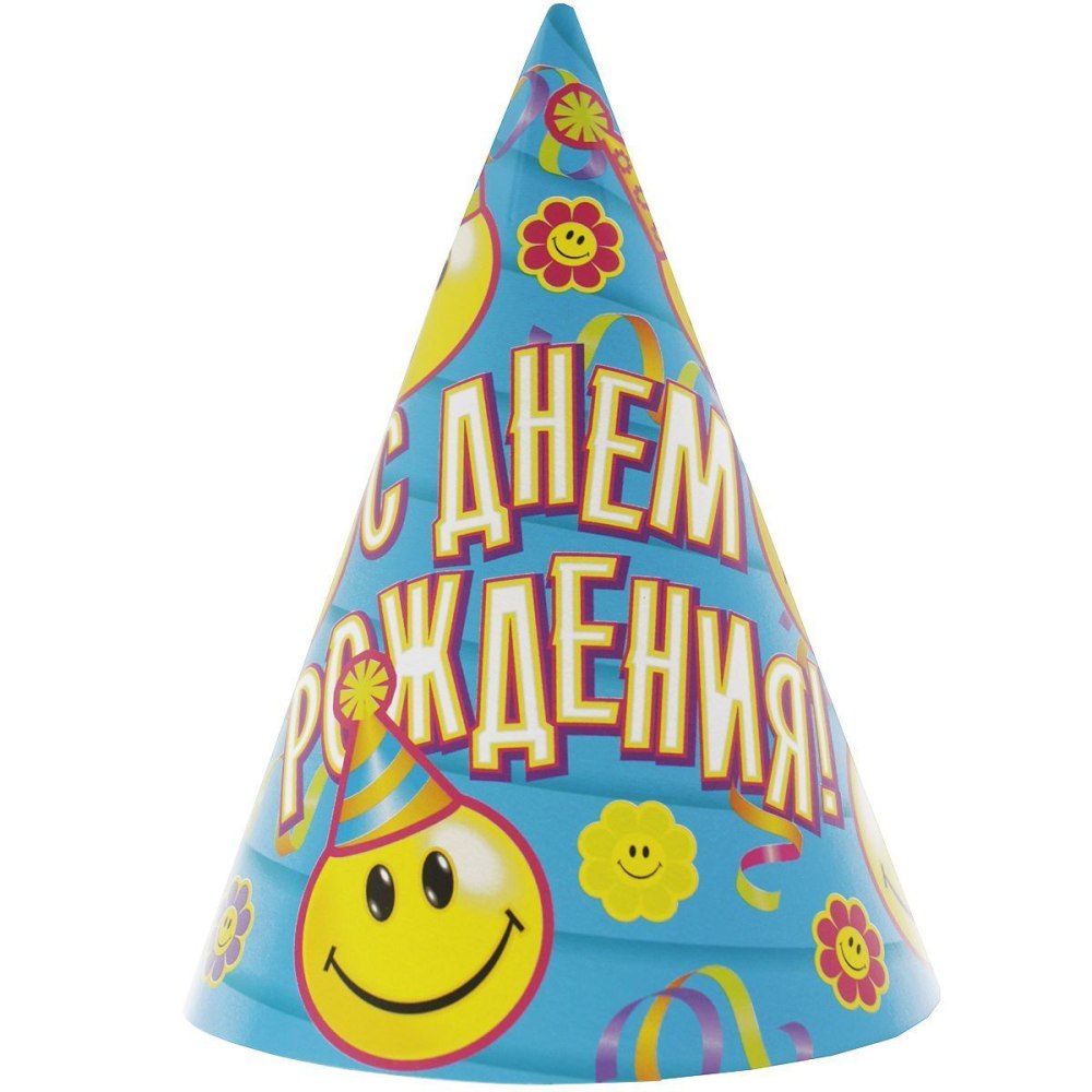 Праздничный колпак