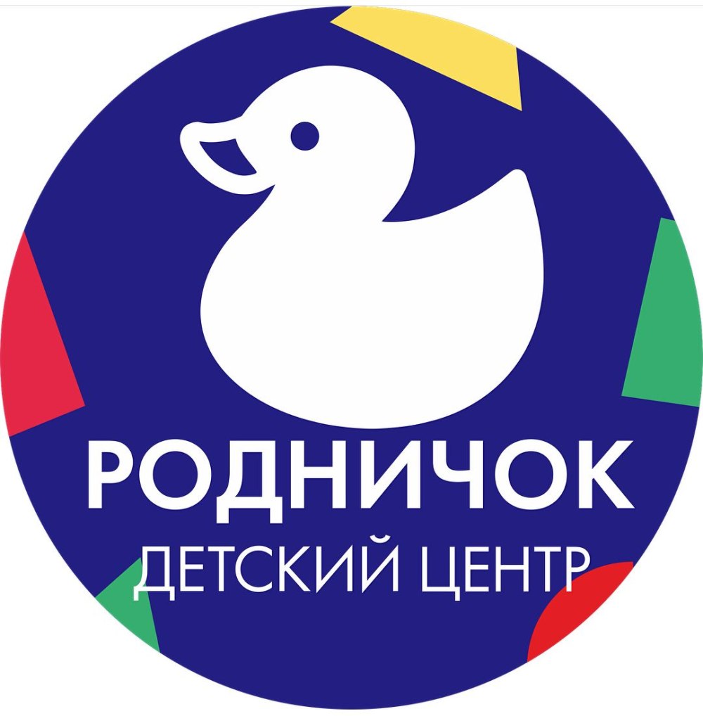Волна для детей на прозрачном фоне