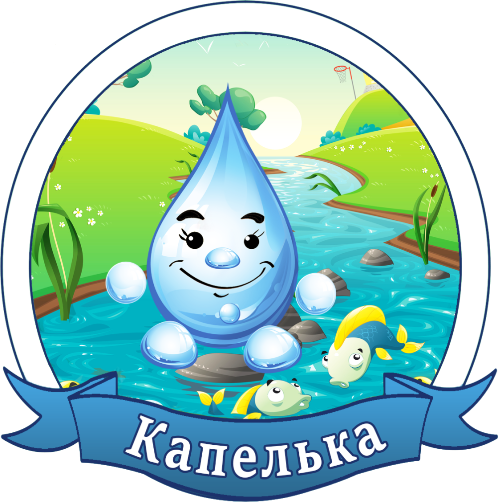 Ранняя школа