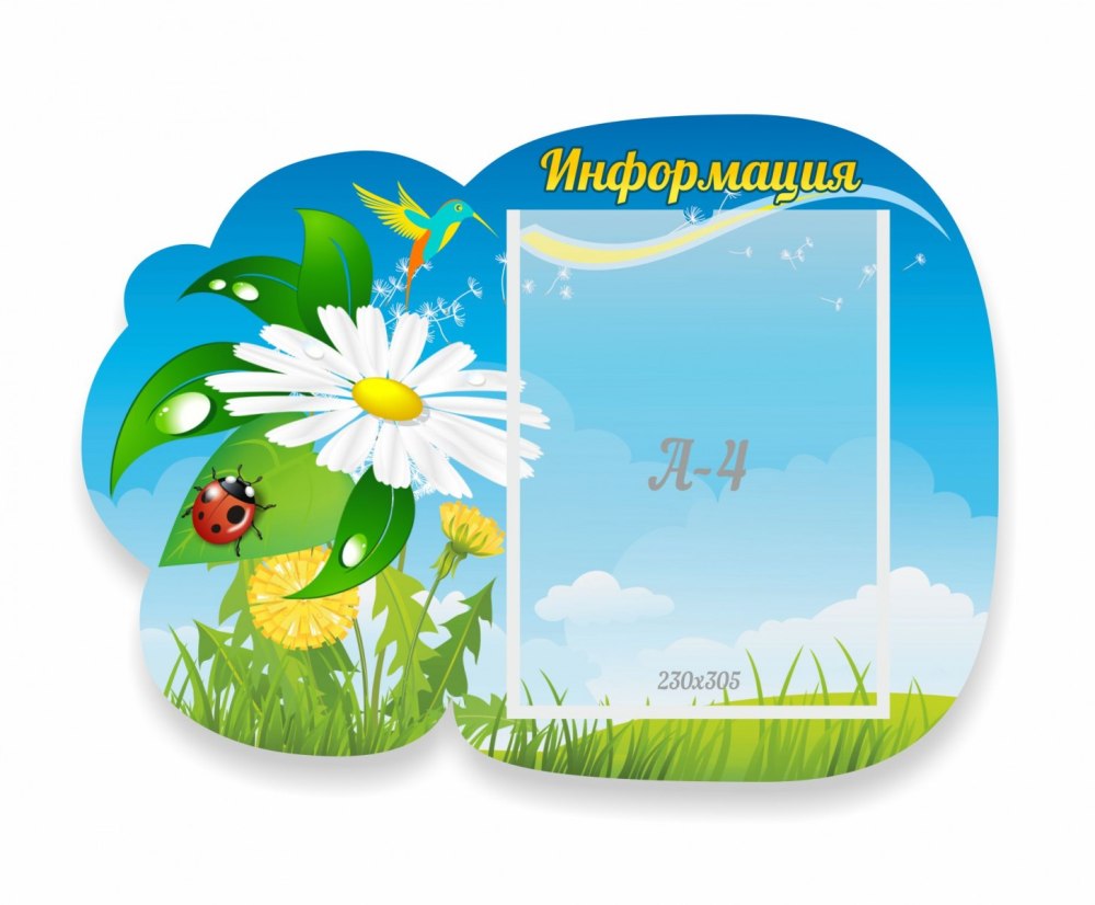 Вода иконка вектор