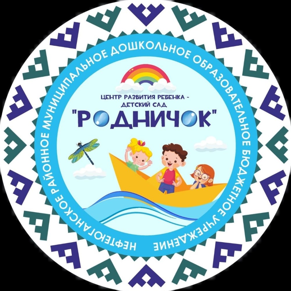 Капелька воды