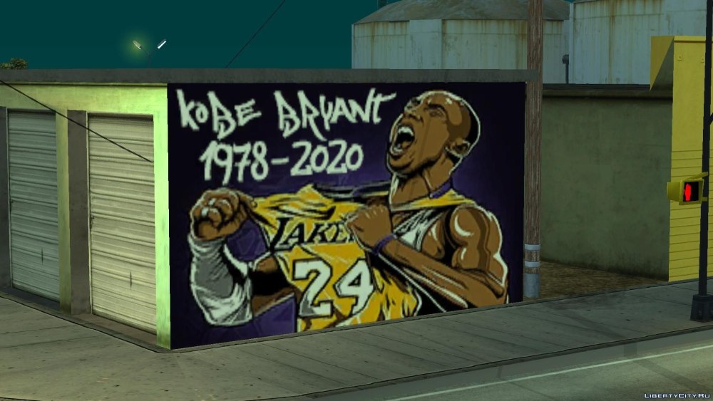 GTA sa граффити