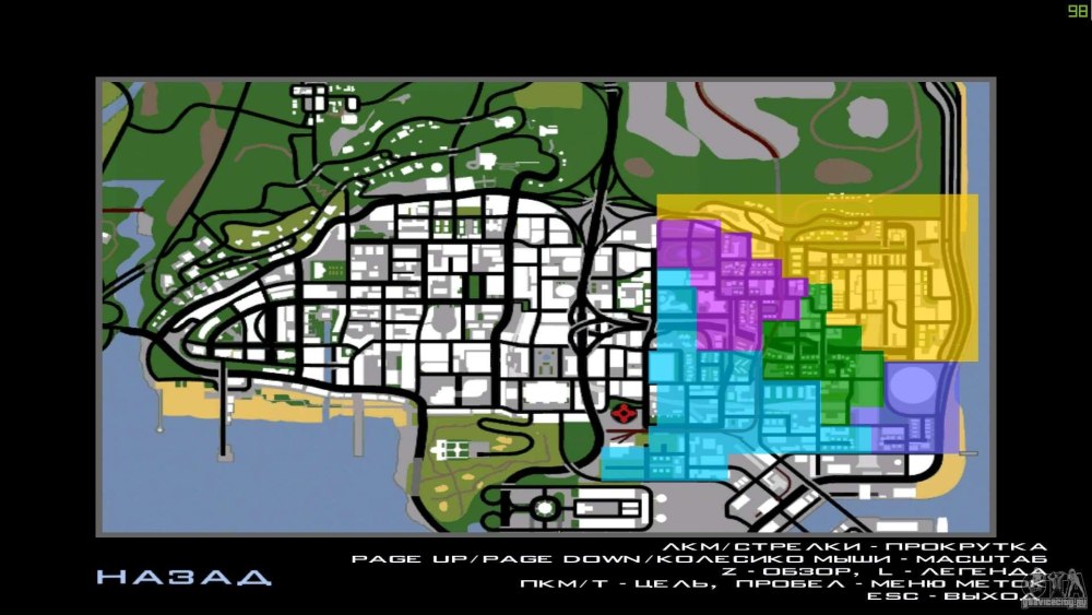 GTA San Andreas граффити