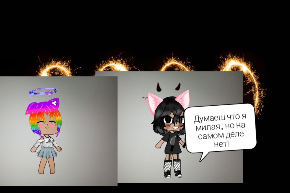 Гарча лайф
