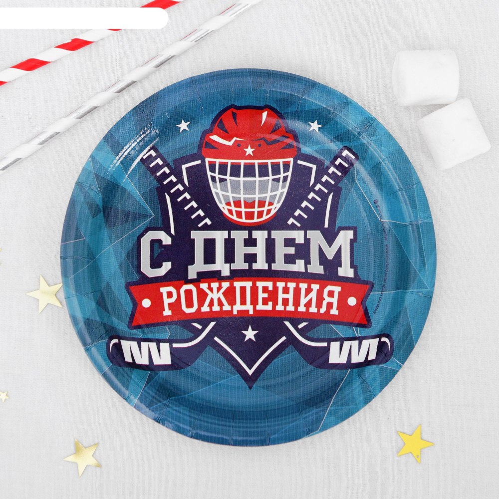 Зубков Андрей Федорович хоккей
