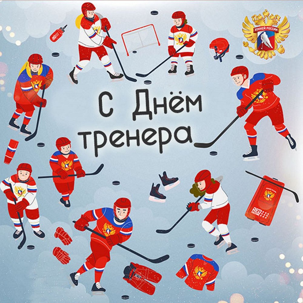Торт хоккей для мальчика