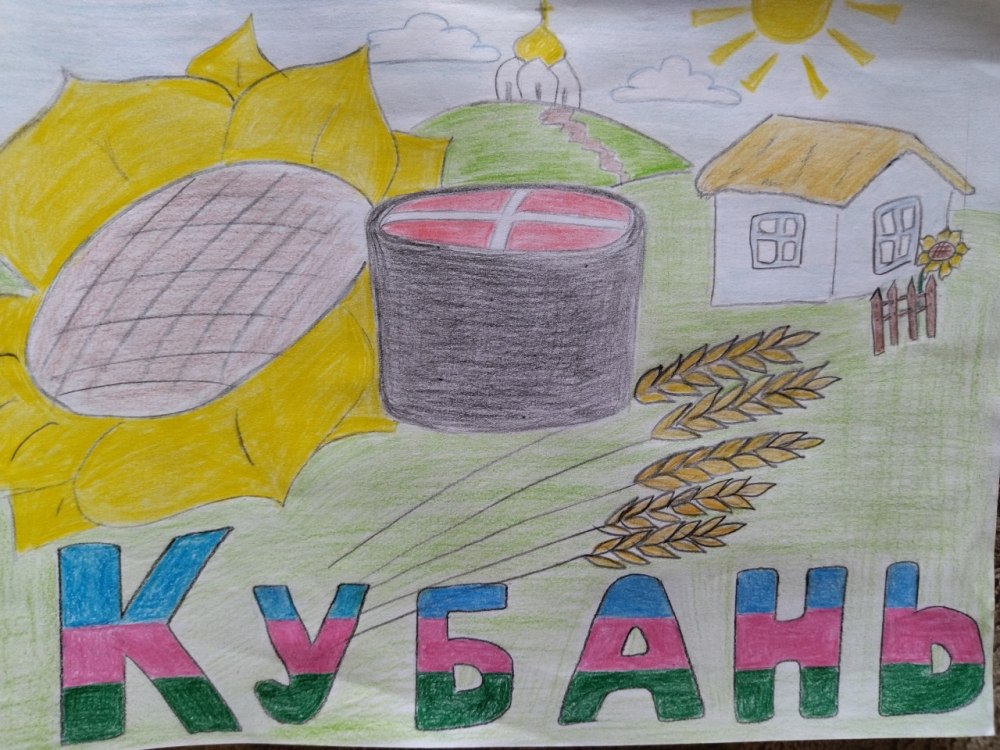 Природа Башкортостана рисунки