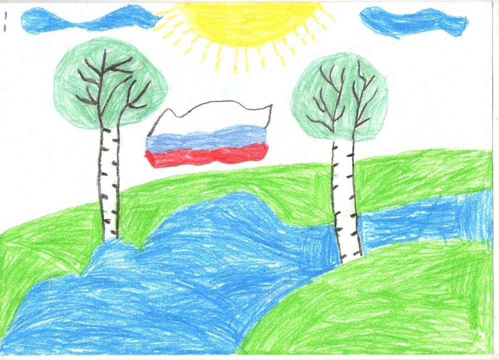 Рисунок Родина