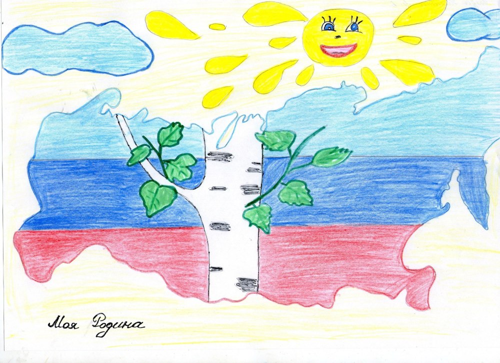Рисунок моя малая Родина Самара