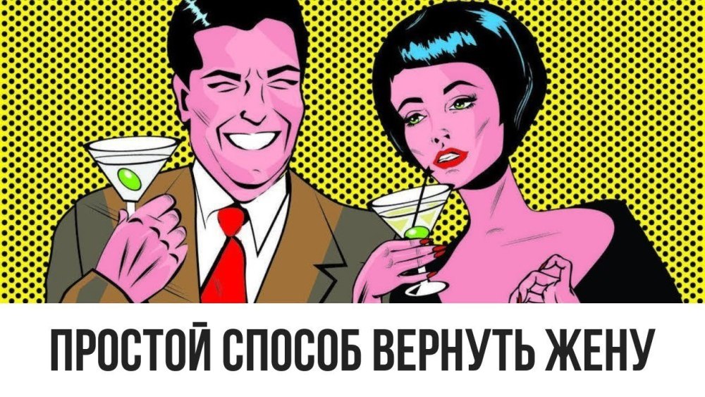 WPAP портрет Мэрилин Монро