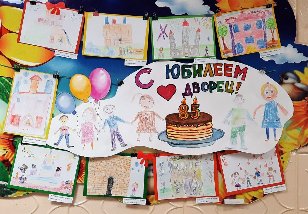 Клоун с шариками