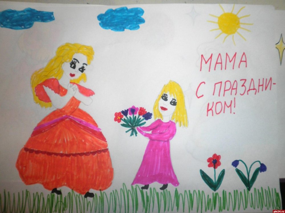 Рамки с днем рождения для детей