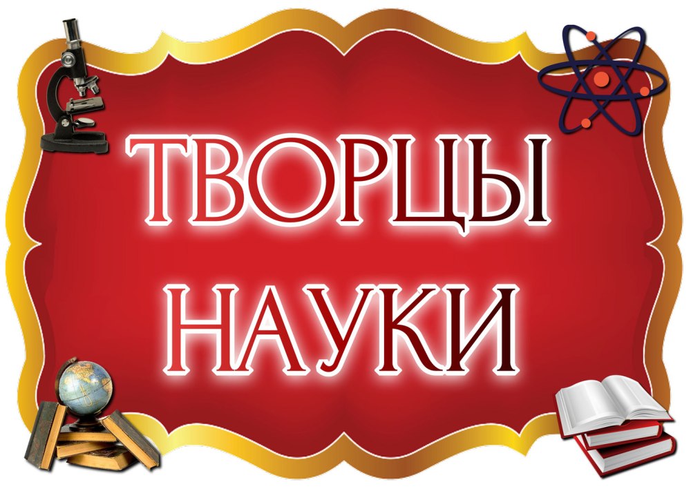 Книжные выставки в библиотеке