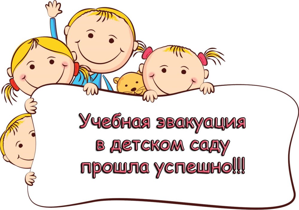 Школа Феникс Строгино расписание уроков