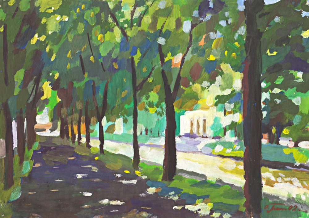 Пейзаж с мостиком