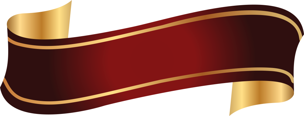Ленточка для надписи