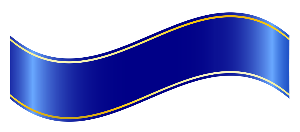 Синяя лента