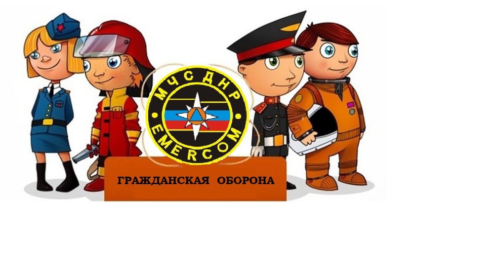 Оранжево голубой фон