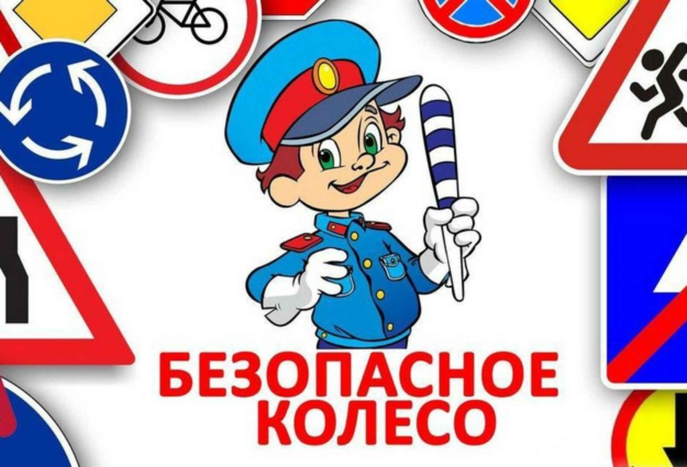 Для детей. Пожарные