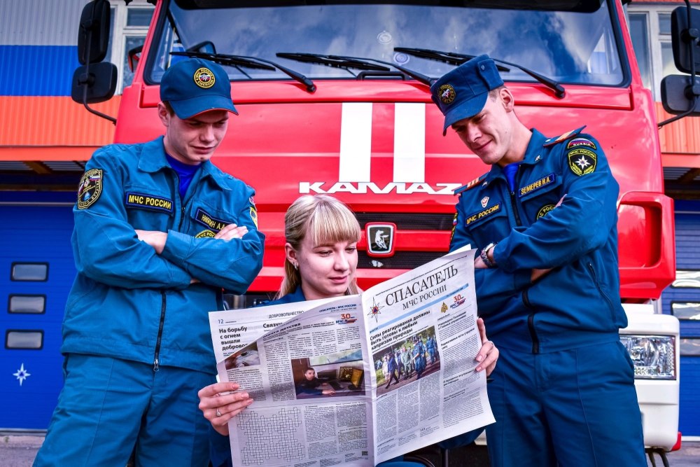 Фон пожарная безопасность