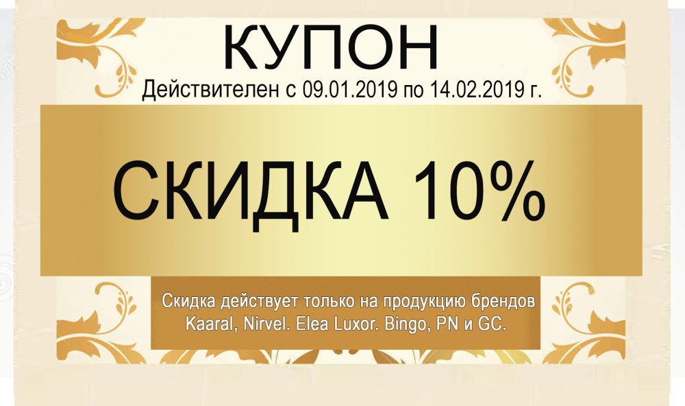 Карточка с бантом