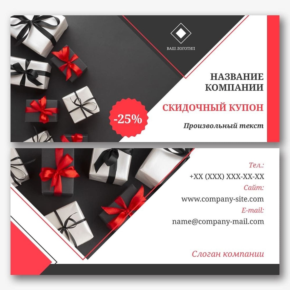Денежный сертификат