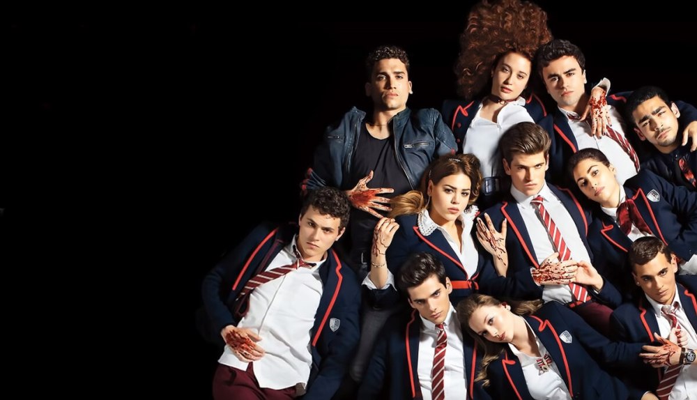 Сериал элита Нетфликс