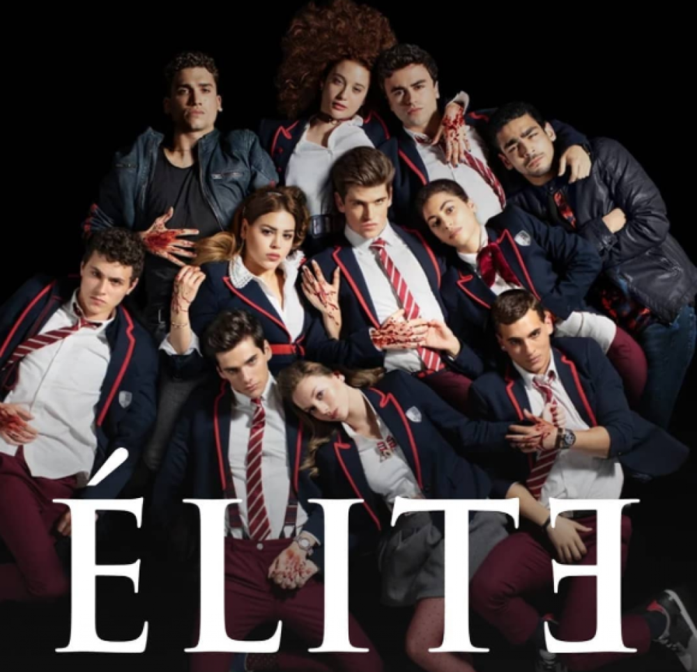 Элита сериал афиша