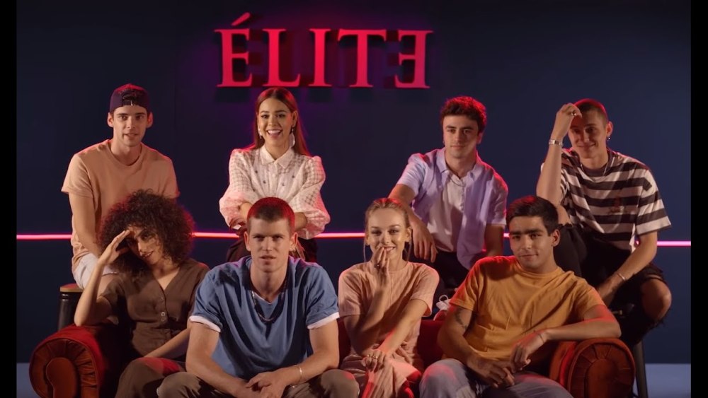 Элита сериал Постер