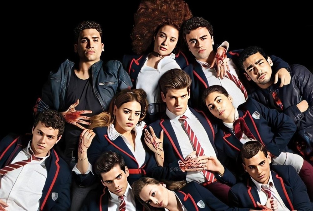 Сериал элита Гузман