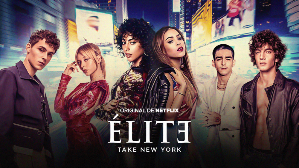 Сериал элита обложка сериала