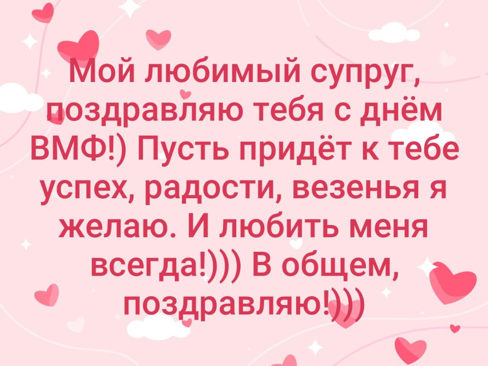 Спасибо друг